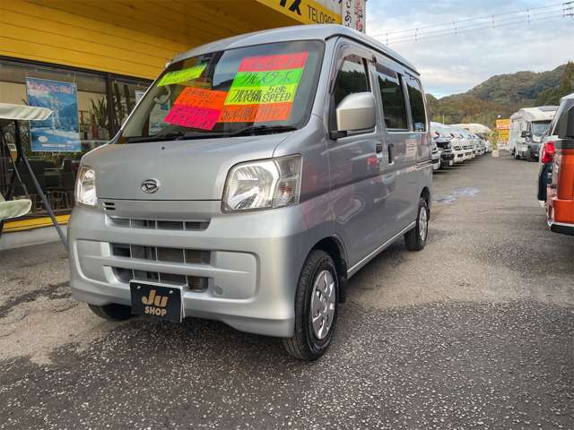 ダイハツ ハイゼットカーゴ ６６０ クルーズターボ ハイルーフ H28年 (九州・沖縄) 99