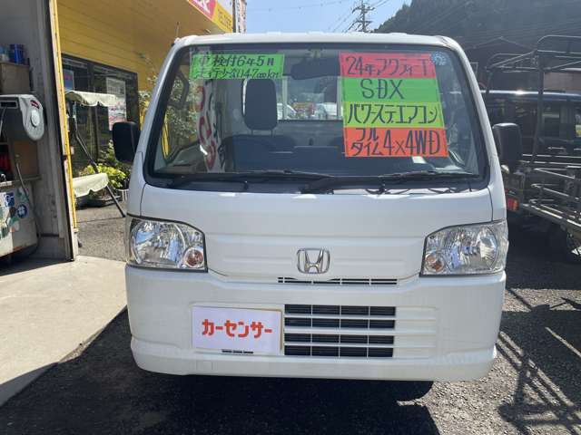 ホンダ アクティトラック ６６０ ＳＤＸ ４ＷＤ H24年 (九州・沖縄) 99