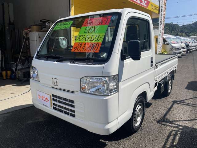 ホンダ アクティトラック ６６０ ＳＤＸ ４ＷＤ H24年 (九州・沖縄) 99