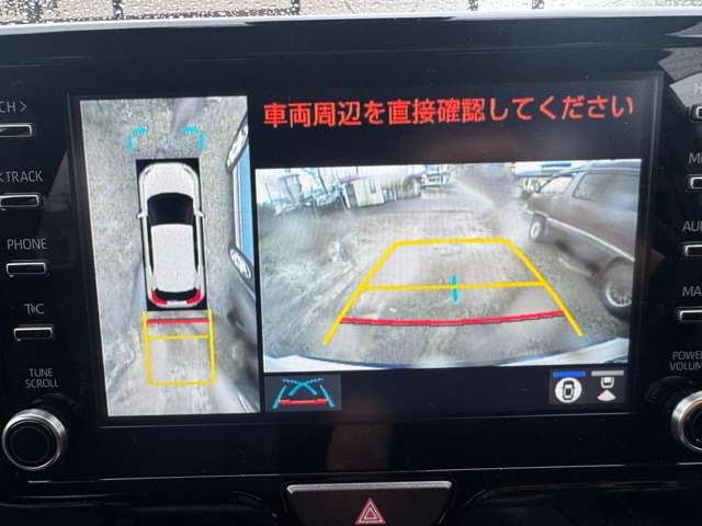 トヨタ ヤリスクロス　ハイブリッド １．５ ハイブリッド Ｚ R6年 (九州・沖縄) 99
