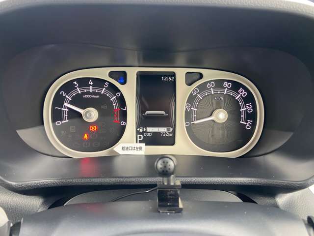 ダイハツ ムーヴ　キャンバス ６６０ ストライプス Ｇ R7年 (九州・沖縄) 99
