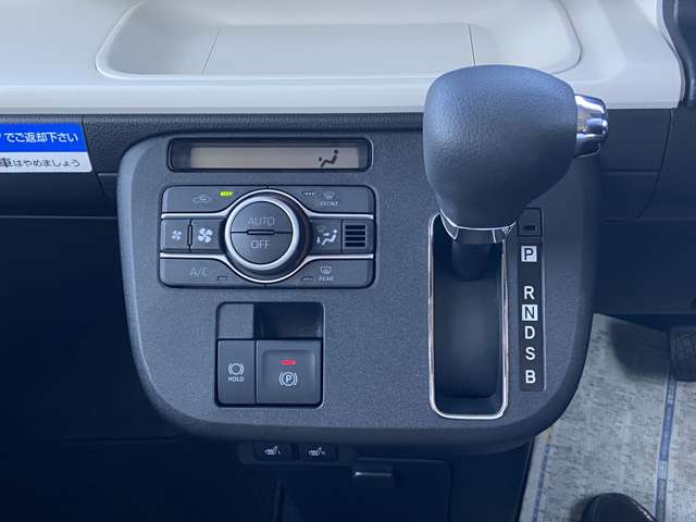 ダイハツ ムーヴ　キャンバス ６６０ ストライプス Ｇ R7年 (九州・沖縄) 99