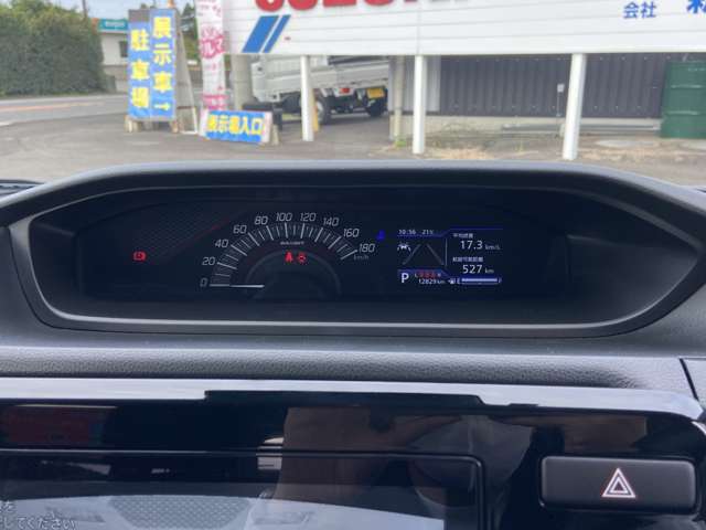 スズキ ソリオ １．２ バンディット ハイブリッド ＭＶ R5年 (九州・沖縄) 99