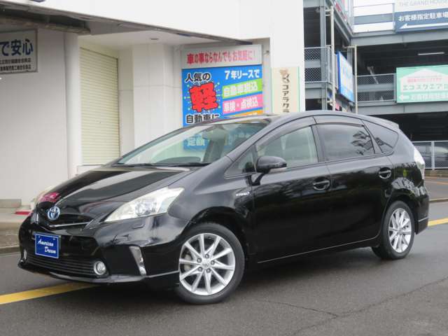 トヨタ プリウスΑ １．８ Ｓ ツーリングセレクション H25年 (九州・沖縄) 99