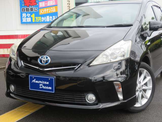 トヨタ プリウスΑ １．８ Ｓ ツーリングセレクション H25年 (九州・沖縄) 99