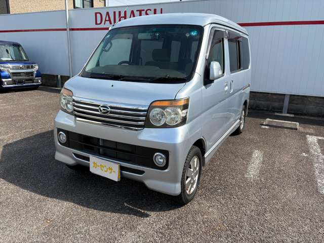 ダイハツ アトレーワゴン ６６０ カスタムターボＲＳ リミテッド H23年 (東海) 99