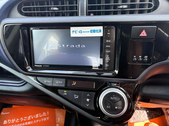 トヨタ アクア １．５ Ｓ H28年 (東海) 99