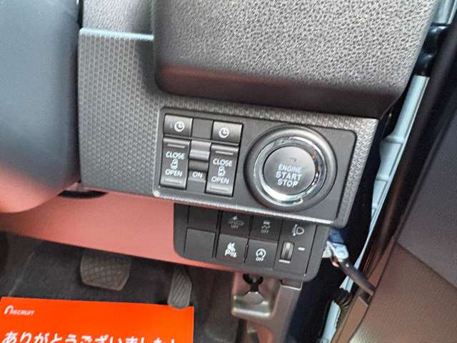 ダイハツ タント ６６０ ファンクロス R6年 (東海) 99