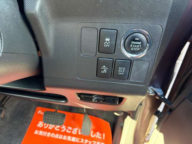ダイハツ ムーヴ ６６０ Ｘ ＳＡ H25年 (東海) 99