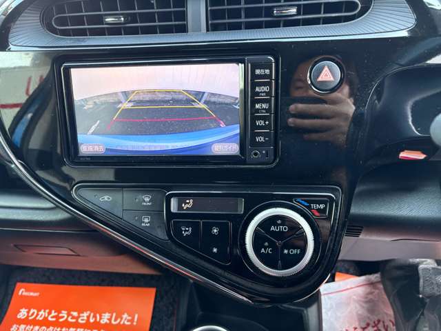 トヨタ アクア １．５ Ｇ H29年 (東海) 99