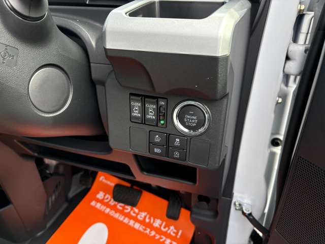 ダイハツ ウェイク ６６０ Ｌ ＶＳ ＳＡＩＩＩ R4年 (東海) 99