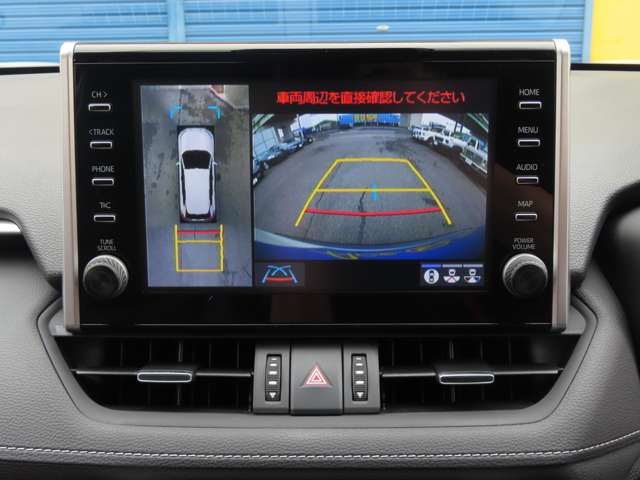 トヨタ ＲＡＶ４ ２．５ ハイブリッド Ｇ Ｅ－ＦＯＵＲ ４ＷＤ R3年 (東海) 99