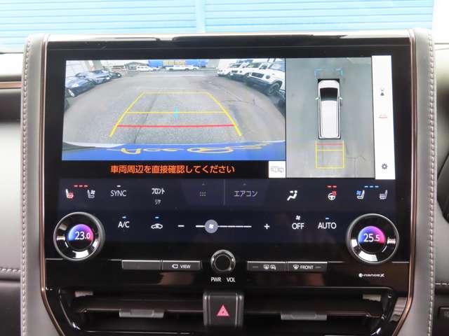 トヨタ アルファード ２．５ Ｚ R6年 (東海) 99