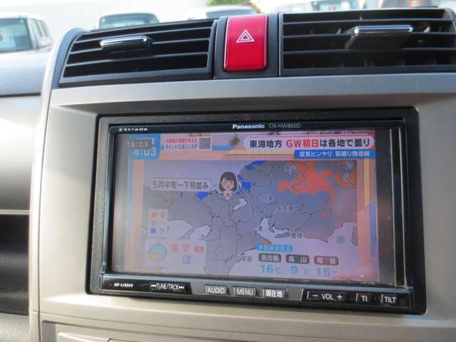 ホンダ ゼスト ６６０ スパーク Ｗ H22年 (東海) 99
