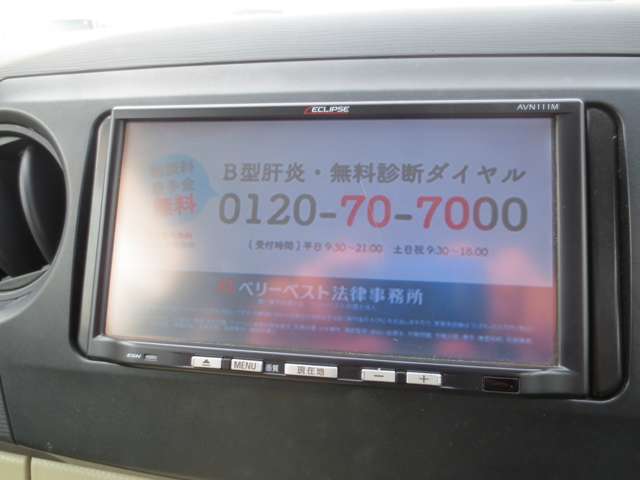 ダイハツ タント　エグゼ ６６０ Ｘ スペシャル H22年 (東海) 99