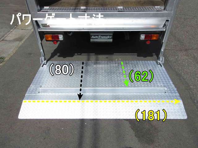 トヨタ ダイナ パネルバン H28年 (東海) 99