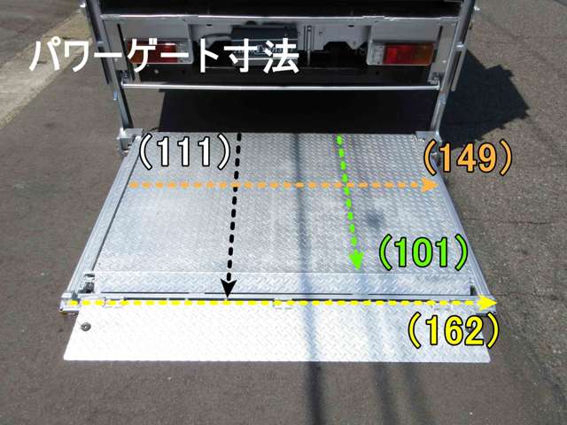 トヨタ ダイナ ４．０ ジャストロー ディーゼルターボ H24年 (東海) 99