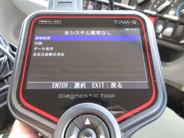 トヨタ ダイナ ４．０ ジャストロー ディーゼルターボ H24年 (東海) 99
