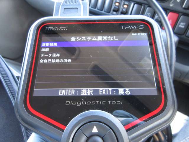 トヨタ トヨエース パネルバン H25年 (東海) 99