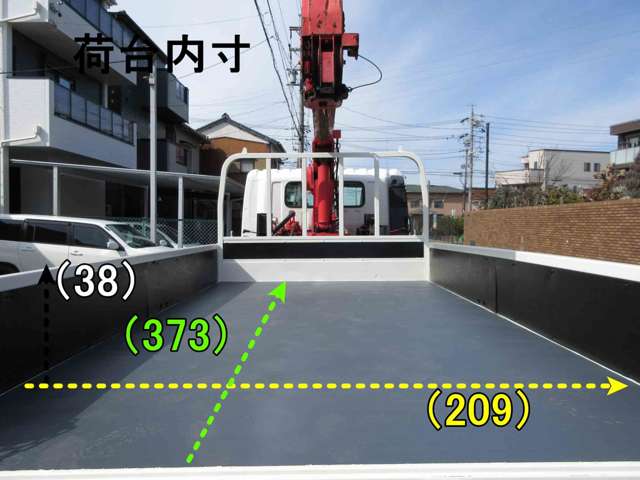 トヨタ トヨエース ワイドロング H28年 (東海) 99