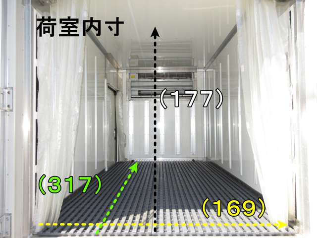 トヨタ トヨエース 低温冷凍車 H28年 (東海) 99