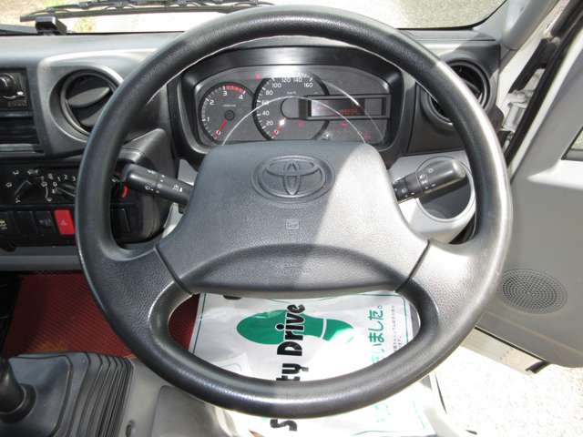 トヨタ トヨエース 低温冷凍車 H28年 (東海) 99