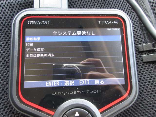 トヨタ トヨエース アルミバン H29年 (東海) 99