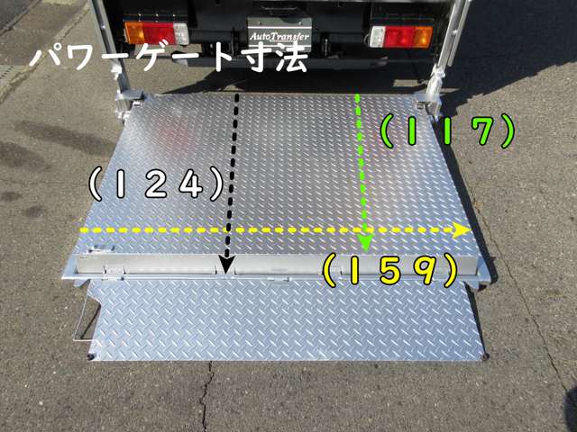 日野自動車 デュトロ アルミバン パワーゲート ５速 ２Ｔ積載 H24年 (東海) 99