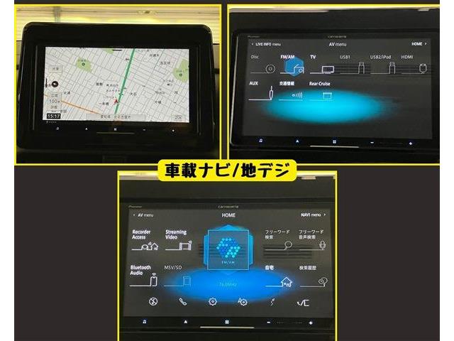 三菱 デリカ　ミニ ６６０ Ｔ プレミアム R6年 (東海) 99