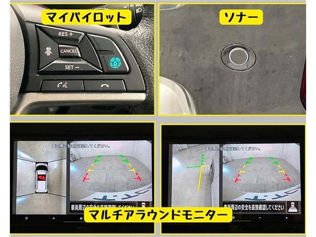 三菱 デリカ　ミニ ６６０ Ｔ プレミアム R6年 (東海) 99