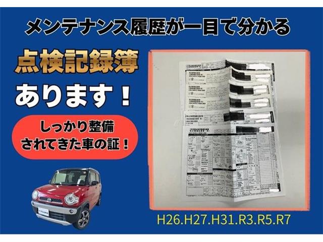 マツダ フレアクロスオーバー ６６０ ＸＳ H26年 (東海) 99