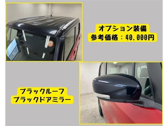 マツダ フレアクロスオーバー ６６０ ＸＳ H26年 (東海) 99