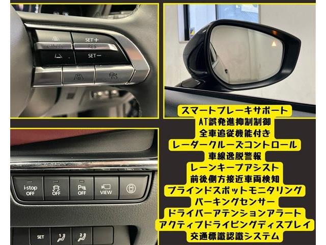 マツダ ＭＡＺＤＡ３　ファストバック ２．０ ２０Ｓ バーガンディ セレクション R1年 (東海) 99