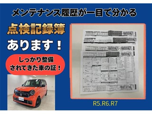 ホンダ Ｎ−ＯＮＥ ６６０ ＲＳ R3年 (東海) 99