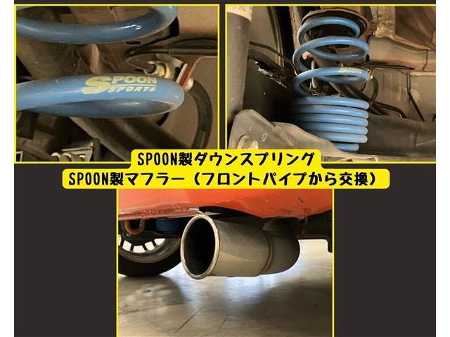 ホンダ Ｎ−ＯＮＥ ６６０ ＲＳ R3年 (東海) 99