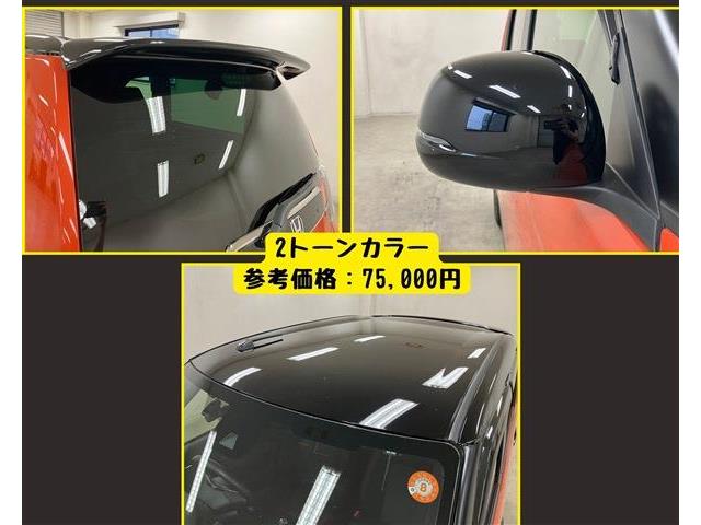 ホンダ Ｎ−ＯＮＥ ６６０ ＲＳ R3年 (東海) 99