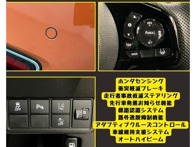 ホンダ Ｎ−ＯＮＥ ６６０ ＲＳ R3年 (東海) 99