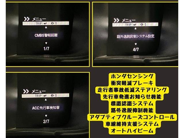 ホンダ Ｎ−ＯＮＥ ６６０ ＲＳ R3年 (東海) 99