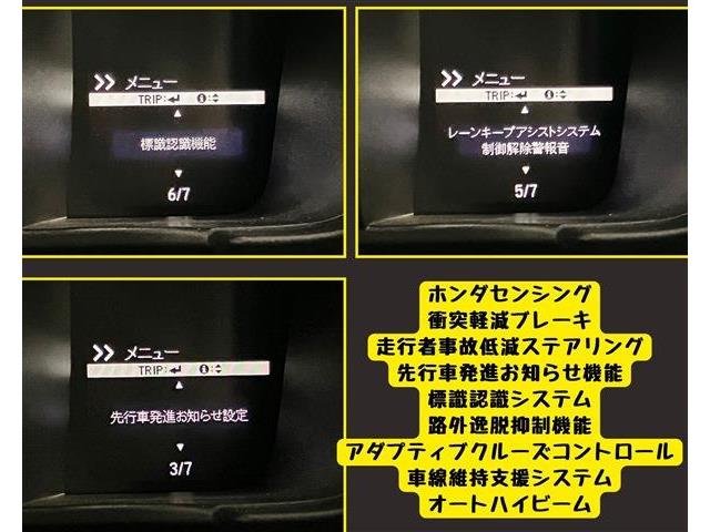 ホンダ Ｎ−ＯＮＥ ６６０ ＲＳ R3年 (東海) 99
