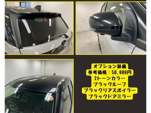 トヨタ ライズ　ハイブリッド ハイブリッド １．２ Ｚ R7年 (東海) 99