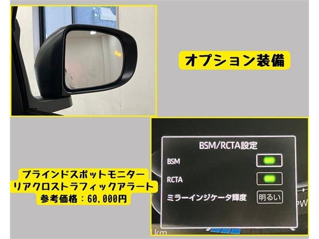 トヨタ ライズ　ハイブリッド ハイブリッド １．２ Ｚ R7年 (東海) 99