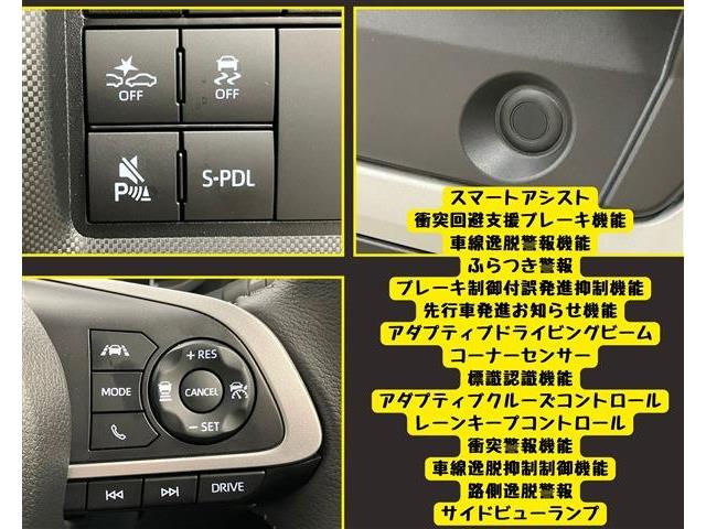 トヨタ ライズ　ハイブリッド ハイブリッド １．２ Ｚ R7年 (東海) 99