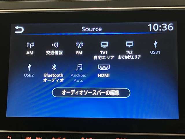 日産 リーフ Ｘ　Ｖセレクション R4年 (東海) 99