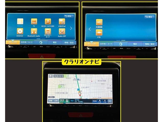 ホンダ Ｎ　ＢＯＸ ＳＳパッケージ H27年 (東海) 99