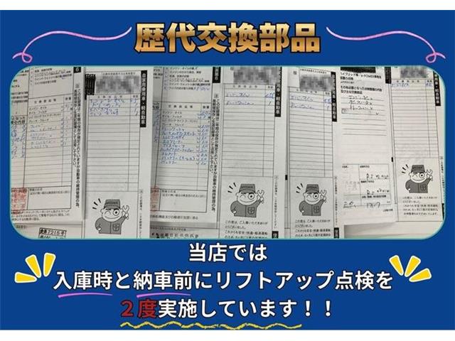 日産 フェアレディＺ ３．７ R3年 (東海) 99