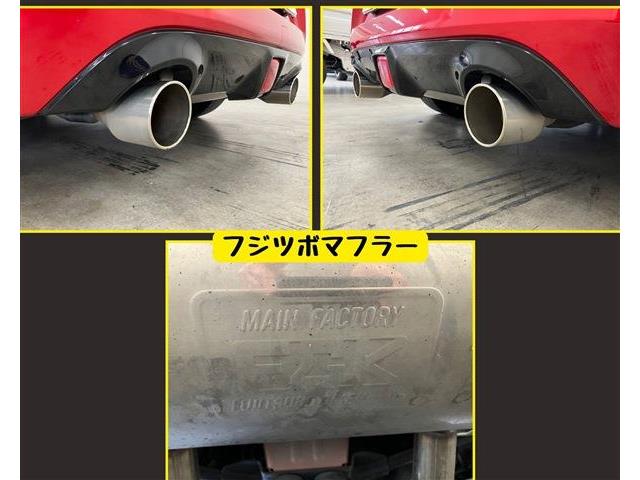 日産 フェアレディＺ ３．７ R3年 (東海) 99