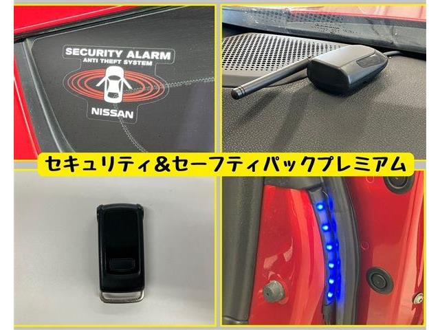 日産 フェアレディＺ ３．７ R3年 (東海) 99
