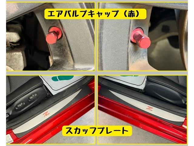 日産 フェアレディＺ ３．７ R3年 (東海) 99