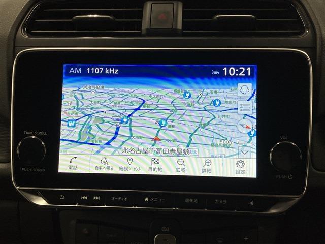 日産 リーフ Ｘ　Ｖセレクション R4年 (東海) 99