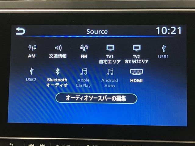 日産 リーフ Ｘ　Ｖセレクション R4年 (東海) 99